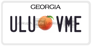 ULUVME license plate in Georgia