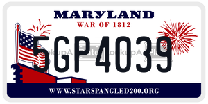 5GP4039  license plate in MD
