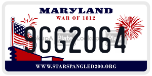 9GG2064 license plate in Maryland