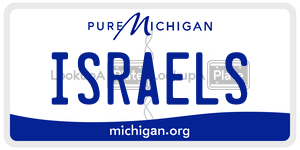 ISRAELS license plate in Michigan