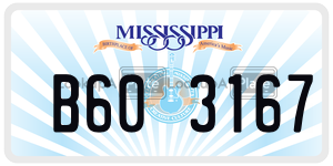 B603167  license plate in MS