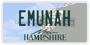 EMUNAH  license plate in NH