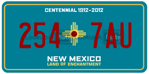 2547AU  license plate in NM