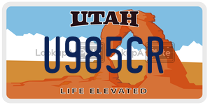 U985CR license plate in Utah
