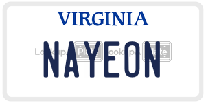 NAYEON license plate in Virginia